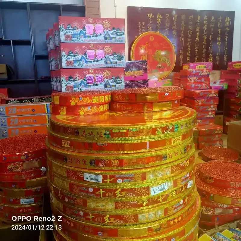 仙游榜象烟花爆竹产业发展