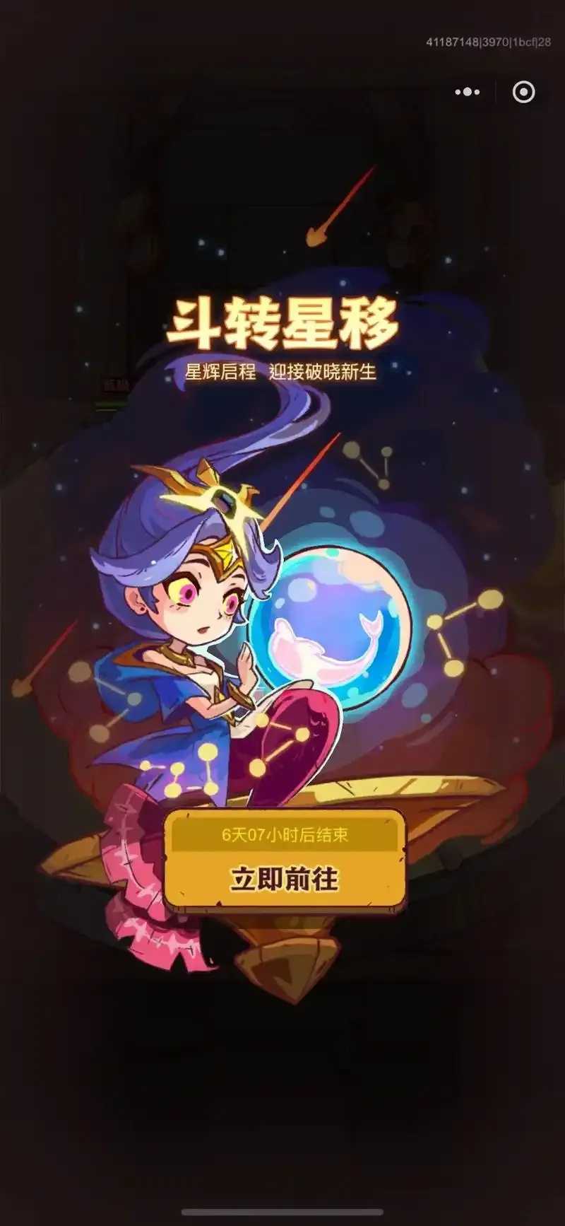 咸鱼之王：逆袭成王终极攻略  咸鱼 之王 逆袭 成王 终极 攻略 第1张