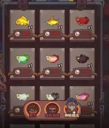 咸鱼之王脚本免费下载最新版