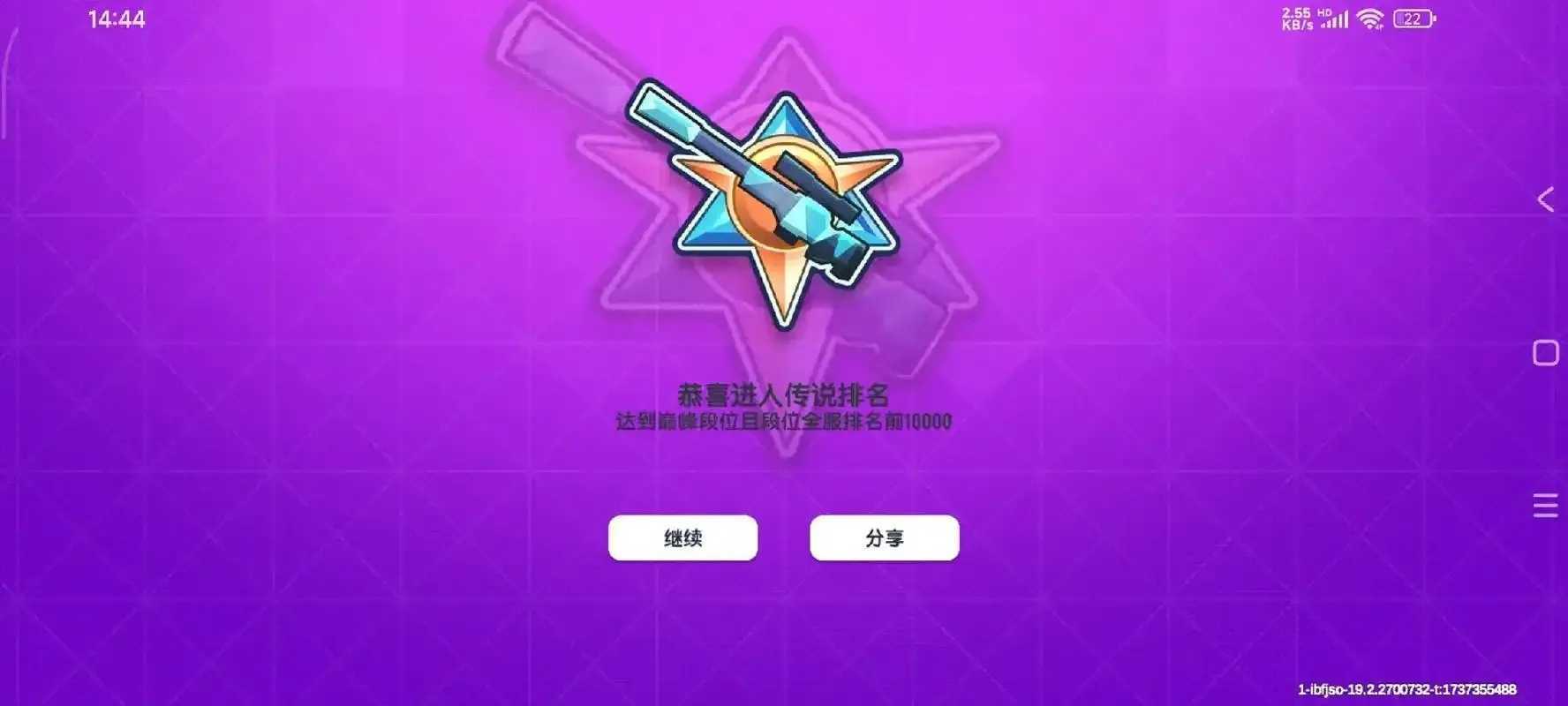 香肠派对gy辅助卡盟大揭秘