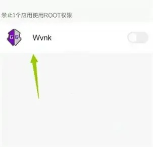 香肠派对root框架下载曝光 香肠 派对 ro ot 框架 下载 曝光 第1张 香肠派对root框架下载曝光 香肠 派对 ro ot 框架 下载 曝光 第1张