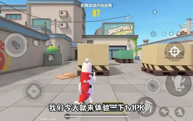香肠派对电脑下载破解版完整版游戏网站推荐 香肠 派对 电脑 下载 破解 版完 整版 游戏 第1张 香肠派对电脑下载破解版完整版游戏网站推荐 香肠 派对 电脑 下载 破解 版完 整版 游戏 第1张