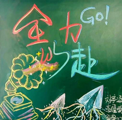 香肠派对公益端口攻略分享
