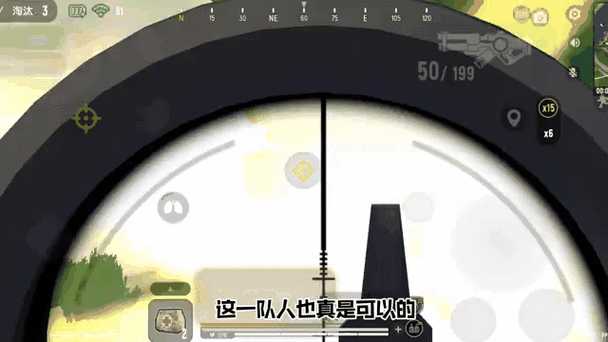 香肠派对挂科技曝光锁血外挂大揭秘