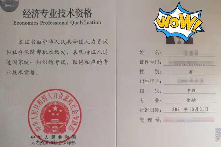 香肠派对脚本下载安装攻略 香肠 派对 脚本 下载 安装 攻略 第1张 香肠派对脚本下载安装攻略 香肠 派对 脚本 下载 安装 攻略 第1张