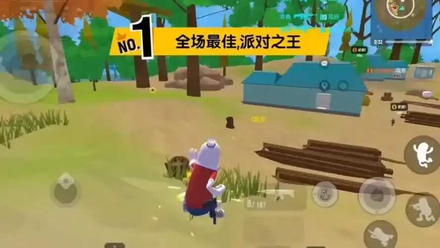 香肠派对科技iOS版最新更新大揭秘