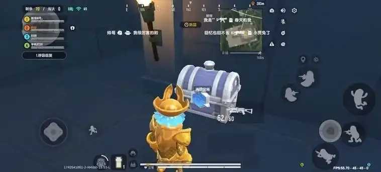香肠派对千禧科技游戏攻略分享 香肠 派对 千禧 科技 游戏 攻略 分享 第1张 香肠派对千禧科技游戏攻略分享 香肠 派对 千禧 科技 游戏 攻略 分享 第1张