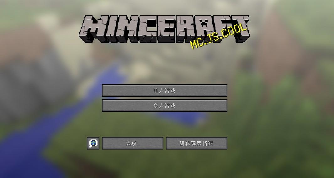 香肠派对锁血神器曝光