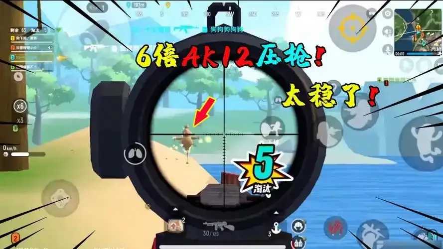 香肠派对压枪脚本PC下载攻略 香肠 派对 压枪 脚本 PC 下载 攻略 第1张 香肠派对压枪脚本PC下载攻略 香肠 派对 压枪 脚本 PC 下载 攻略 第1张