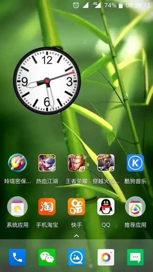 香肠派对柚子插件下载安装教程分享