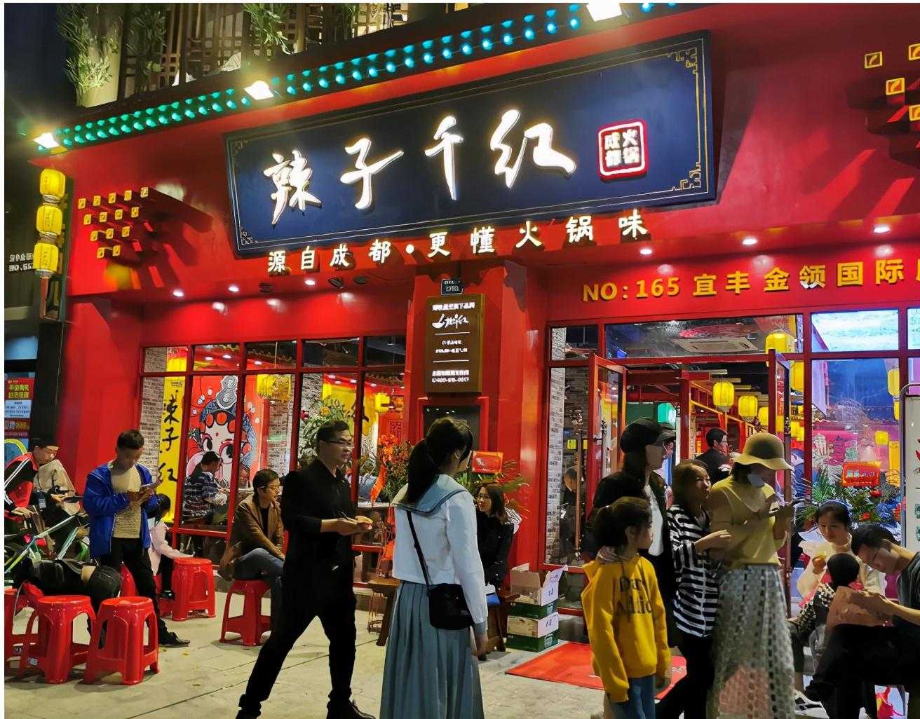 香肠派对自瞄锁头外挂被封禁