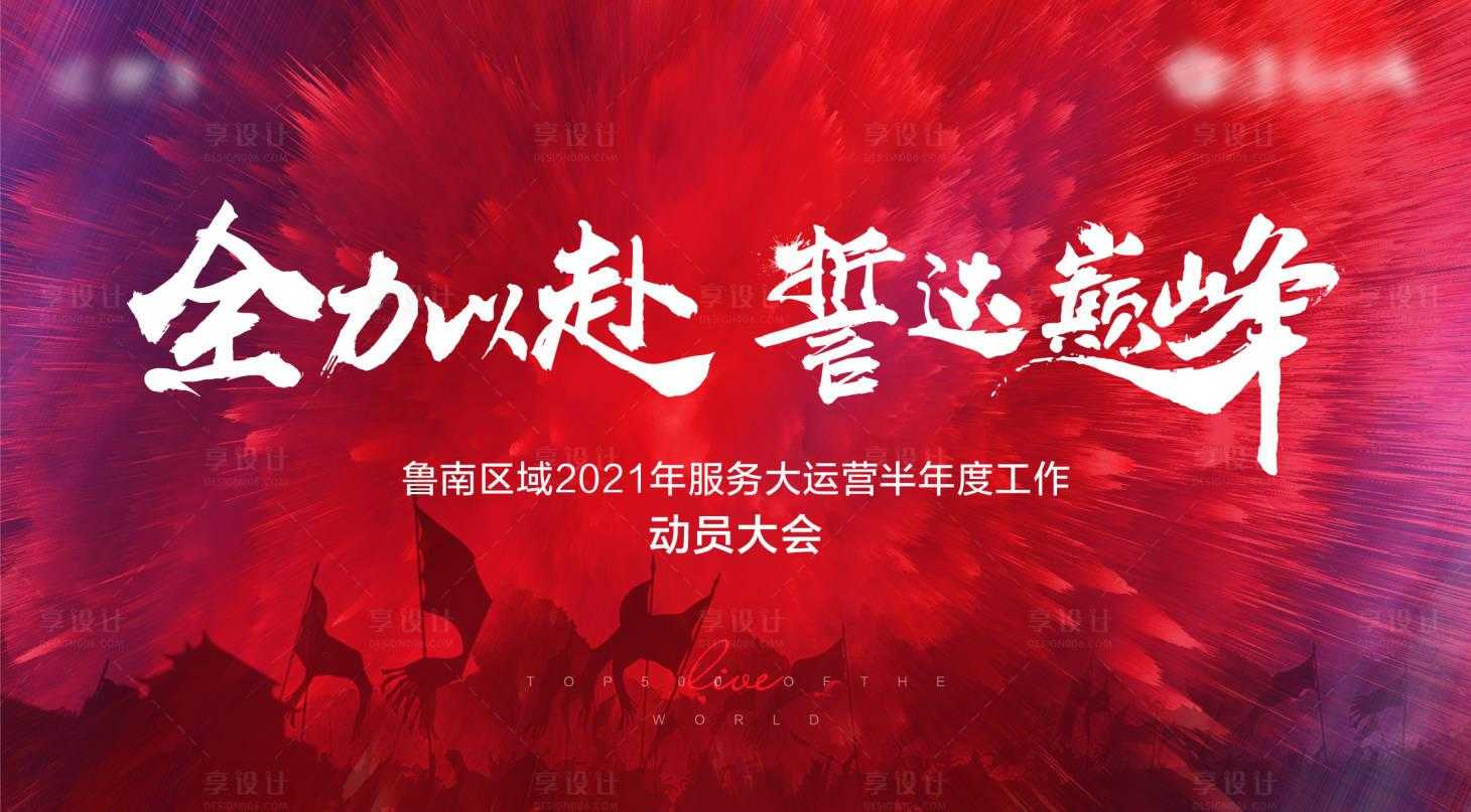 向僵尸开炮助手选哪个模式推荐 向僵 尸开 炮助 手选 哪个 模式 推荐 第1张 向僵尸开炮助手选哪个模式推荐 向僵 尸开 炮助 手选 哪个 模式 推荐 第1张