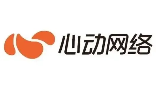 心动网络官网正式上线 心动 网络 官网 正式 上线 第1张 心动网络官网正式上线 心动 网络 官网 正式 上线 第1张