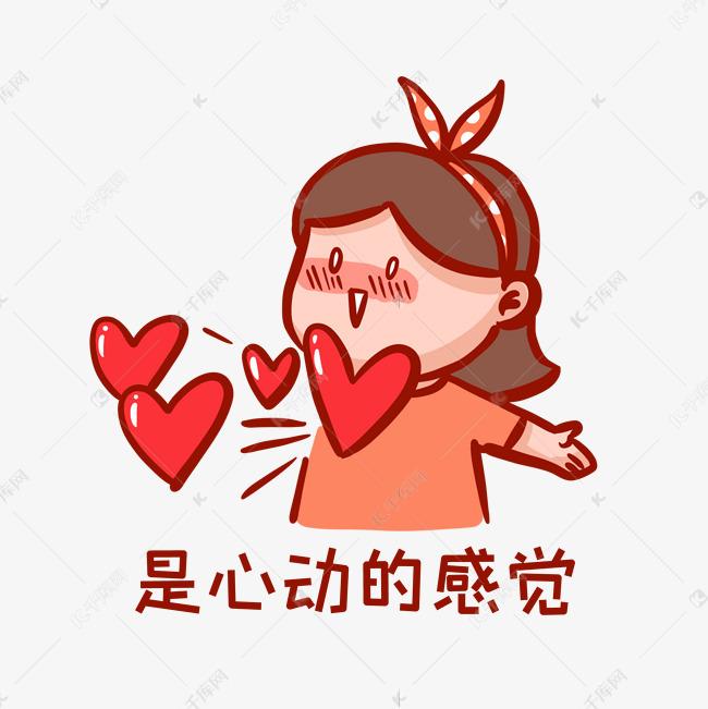 心动小镇弹琴助手评测