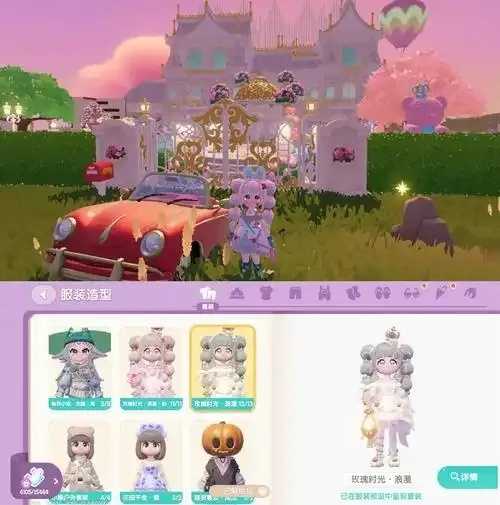 心动小镇直装项目正式落地 心动 小镇 直装 项目 正式 落地 第1张 心动小镇直装项目正式落地 心动 小镇 直装 项目 正式 落地 第1张