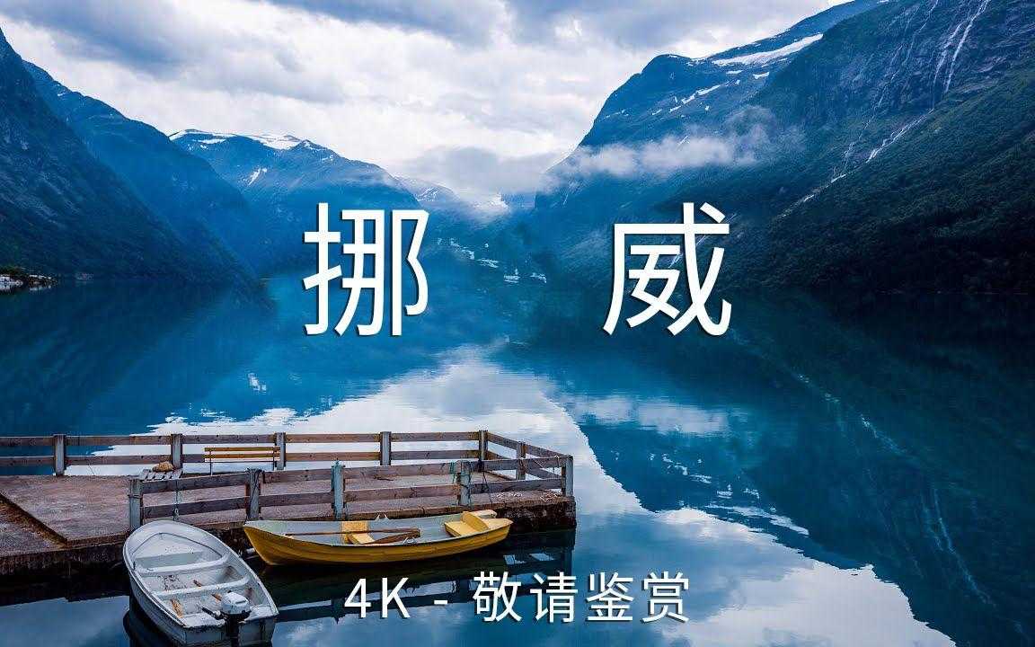 新天龙八部辅助脚本分享与使用技巧