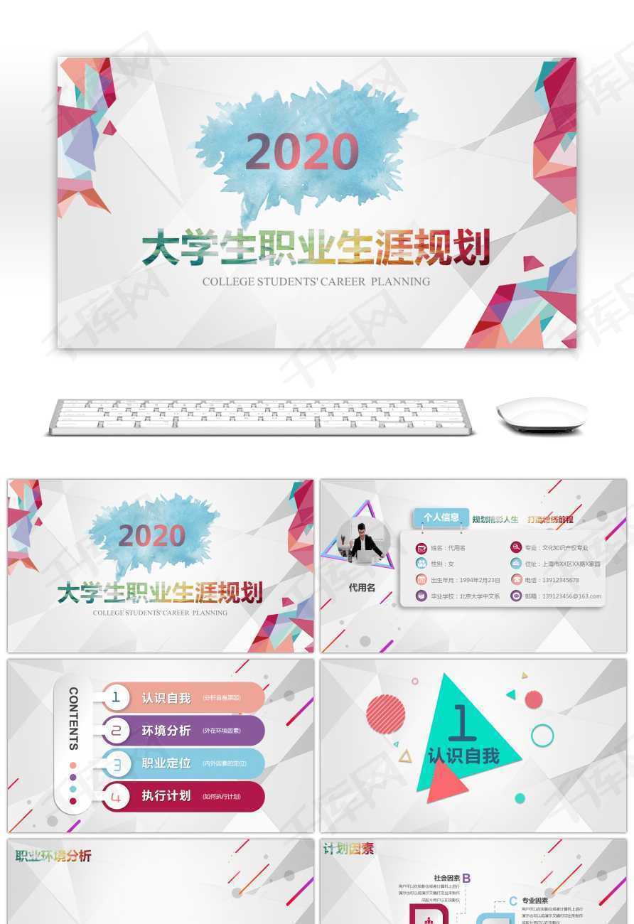 行云网络虚拟货源平台正式上线