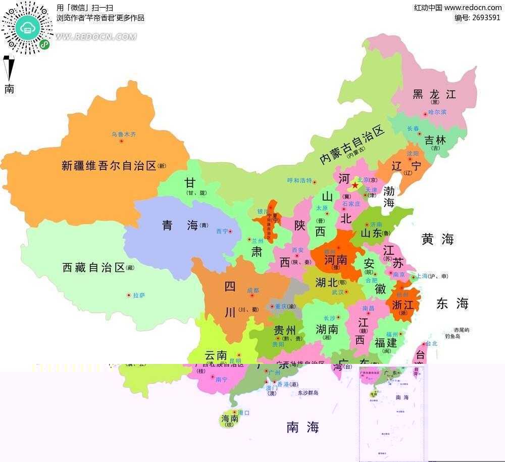 虚拟产品货源网站渠道推荐