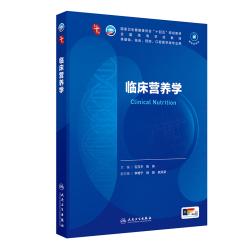 岩火科技引领科技创新