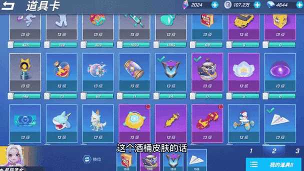 焰火辅助，少年狂逃指南  焰火 辅助 少年 狂逃 指南 第1张