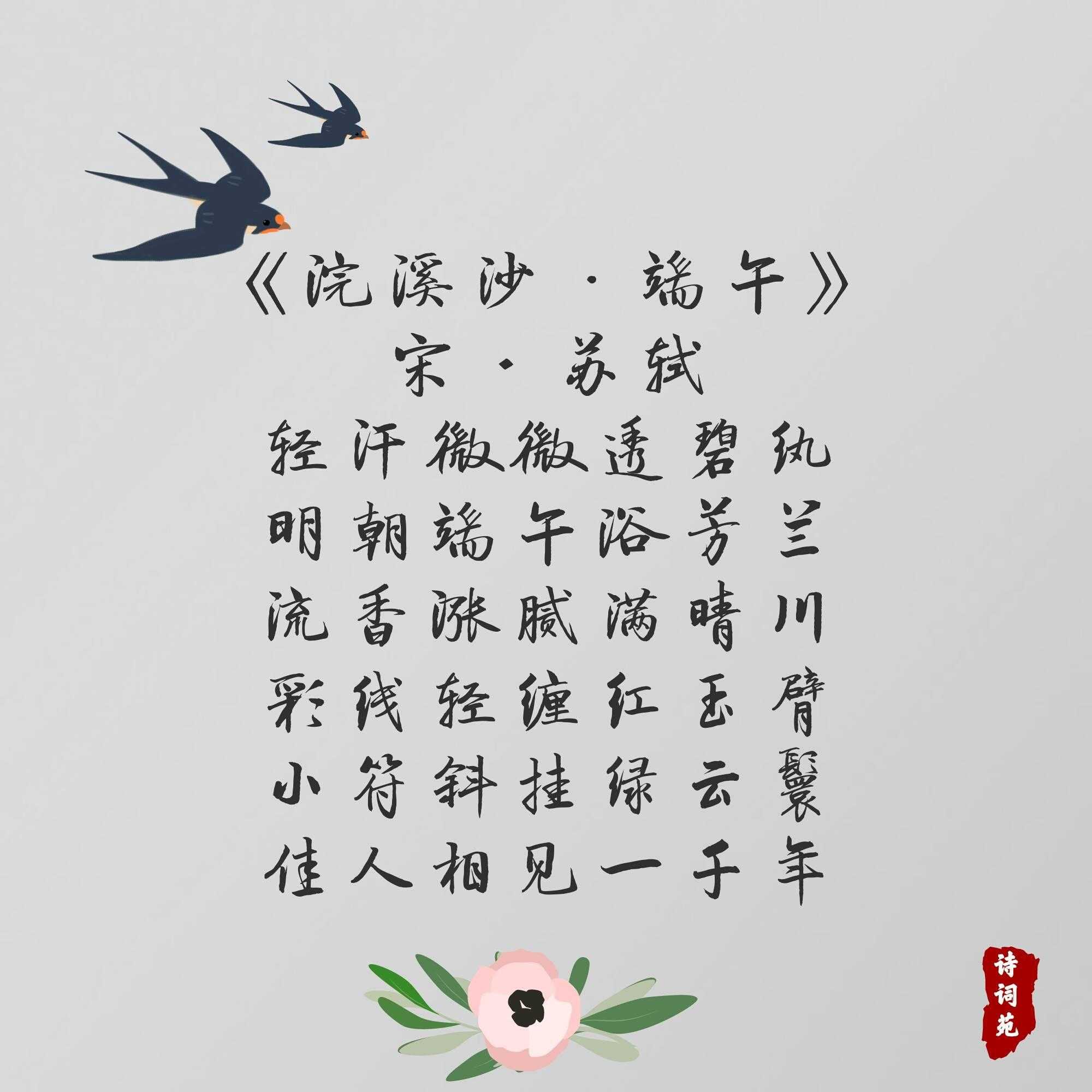 一念逍遥辅助卡盟涉嫌侵权被查