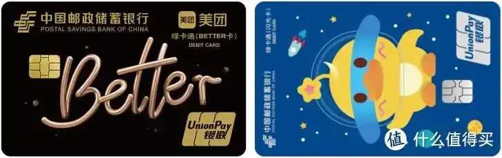 云梦低价批卡货源站  云梦 低价 批卡 货源 站 第1张