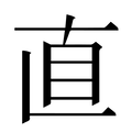 直客货源对接平台分析及优势