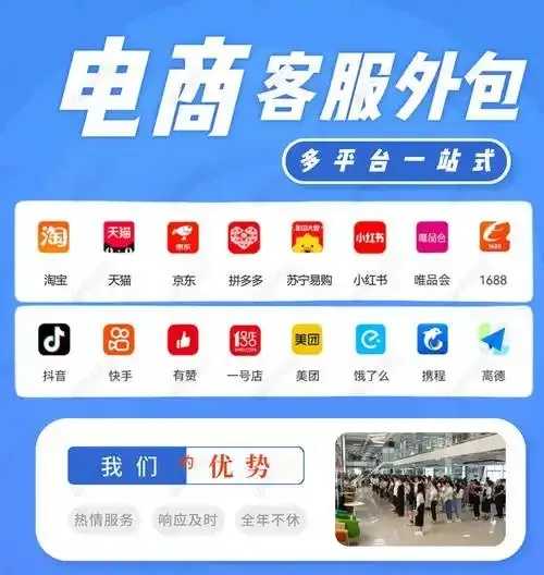 直客平台货源分析