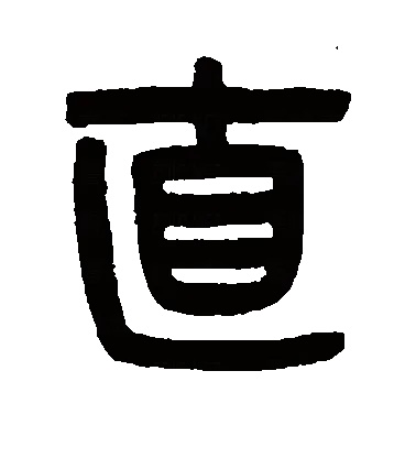 直男货源站推荐 直男 货源 站推 荐 第1张 直男货源站推荐 直男 货源 站推 荐 第1张