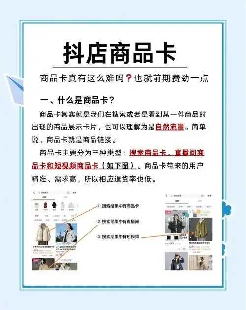 最新卡盟辅助低价货源曝光
