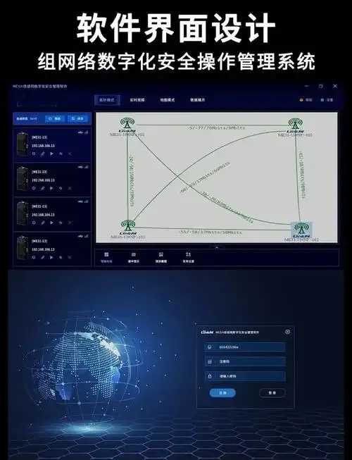 免费虚拟主机管理系统功能全面升级