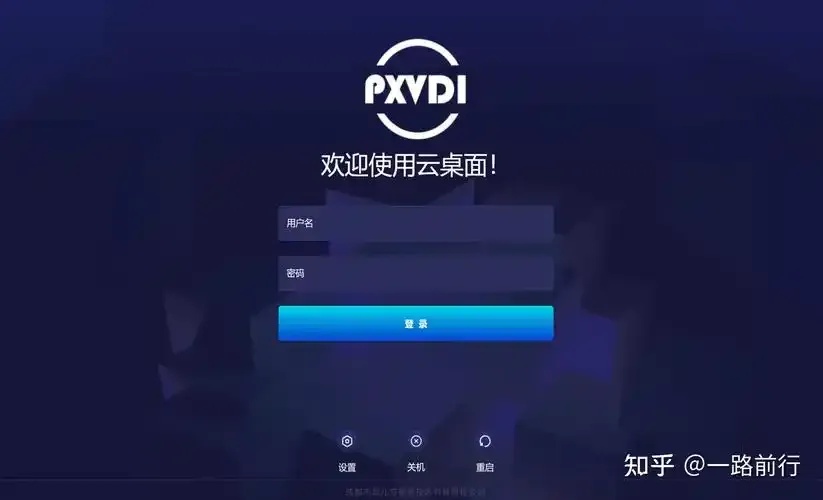 虚拟主机下载终极指南免费领取高效安全平台
