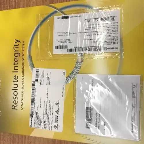 裸金属支架与药物洗脱支架临床疗效对比研究