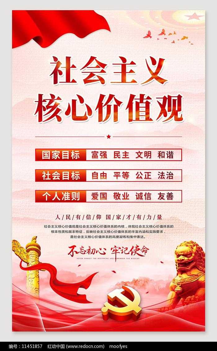 容器裸金属部署指南：高效弹性云服务解决方案