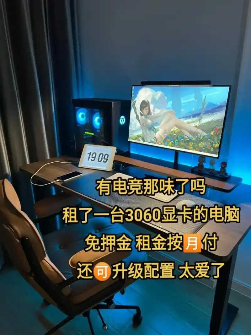 云显卡小时租服务优化与成本效益分析
