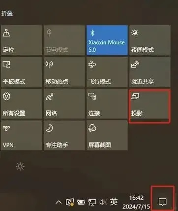 云电脑技术解析：游戏挂机实现方法