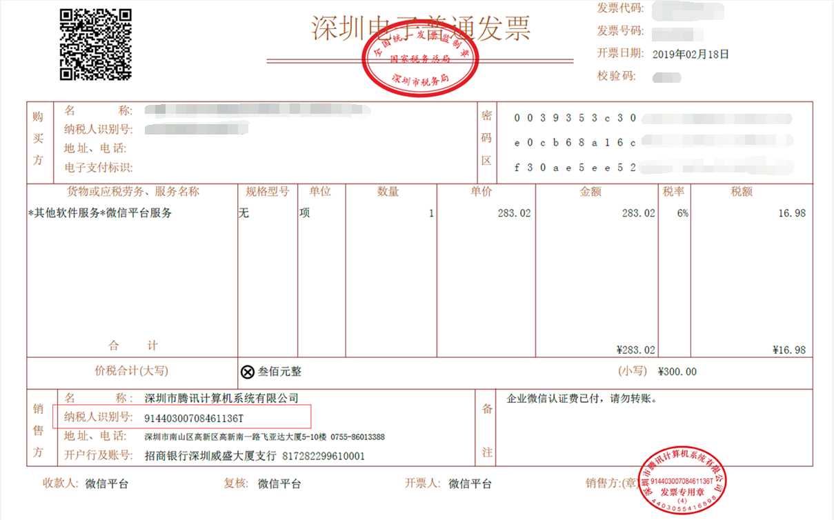 万丽星云显卡品牌定位与市场层级分析