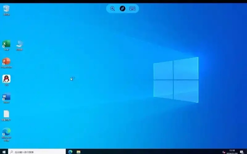 免费下载Windows云电脑手机版  免费 下载 Wi nd ow s云 电脑 手机 第1张