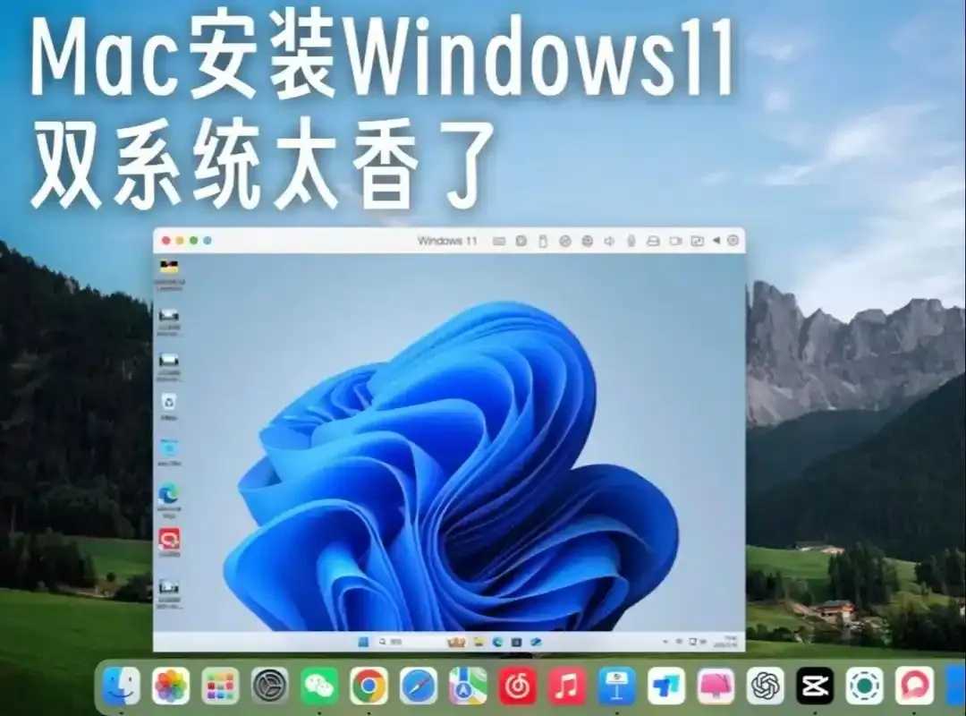免费Windows云电脑无需登录即用 实时响应零门槛使用 免费 Wi nd ow s云 电脑 无需 登录 第1张 免费Windows云电脑无需登录即用 实时响应零门槛使用 免费 Wi nd ow s云 电脑 无需 登录 第1张