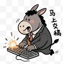 免费Windows云电脑手机版！一键畅享桌面级体验！