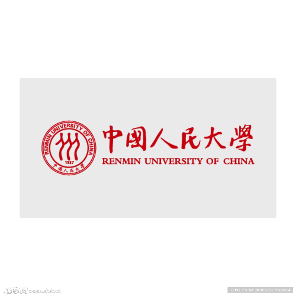 免费手机虚拟机ios如何安装和使用