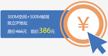 香港虚拟主机免备案秘诀高效稳定全球访问
