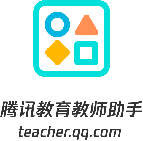 腾讯游戏云玩软件技术解析与市场展望 腾讯 游戏 云玩 软件 技术 解析 与市 场展 第1张 腾讯游戏云玩软件技术解析与市场展望 腾讯 游戏 云玩 软件 技术 解析 与市 场展 第1张