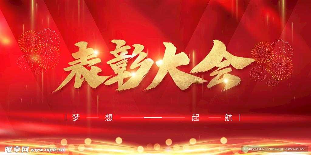 2023年云服务器哪家便宜全解析十大低价服务商排行榜