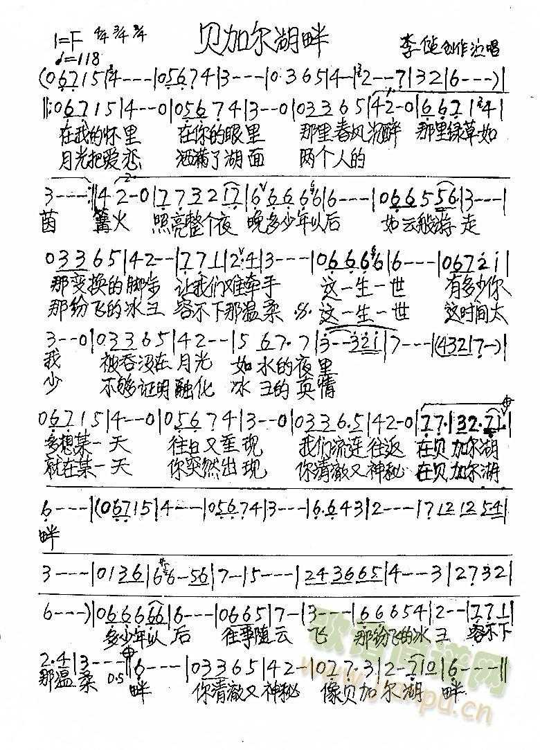 云服务器是干嘛的？揭秘高效省钱的虚拟主机全解析