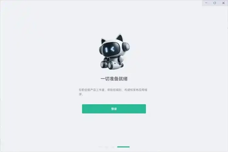 免费体验30天！云服务器限时0元抢