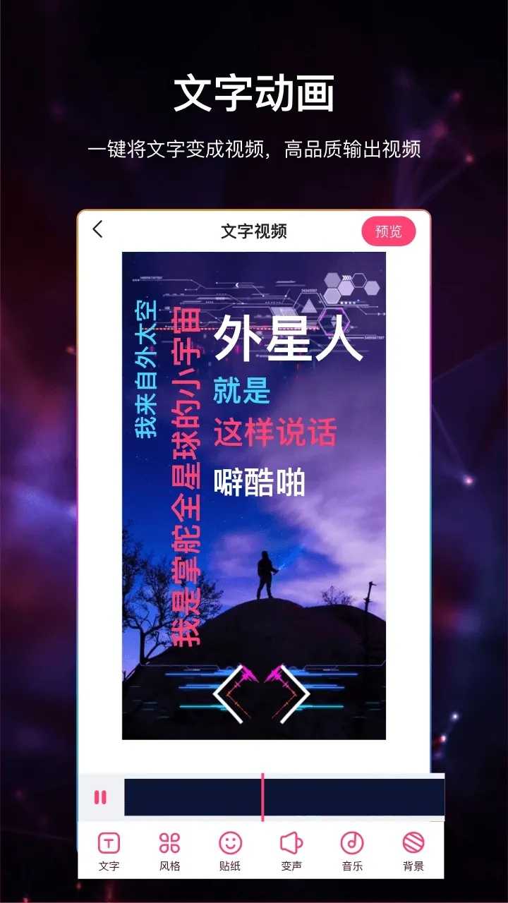 云服务器使用全攻略从入门到精通三步搞定