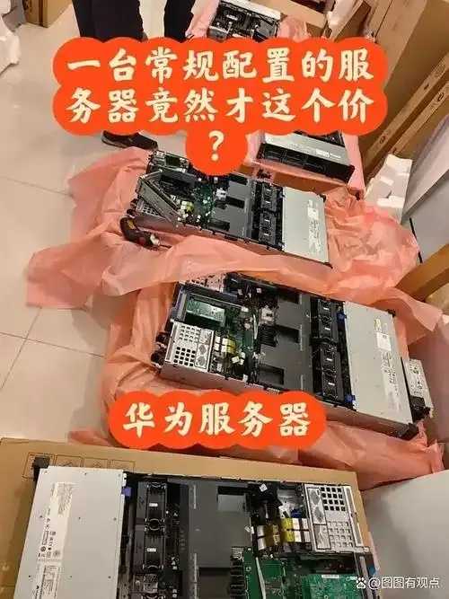便宜又好？2023最超值云服务器排行榜深度揭秘