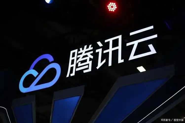 腾讯云服务器全球扩容提升企业服务能力