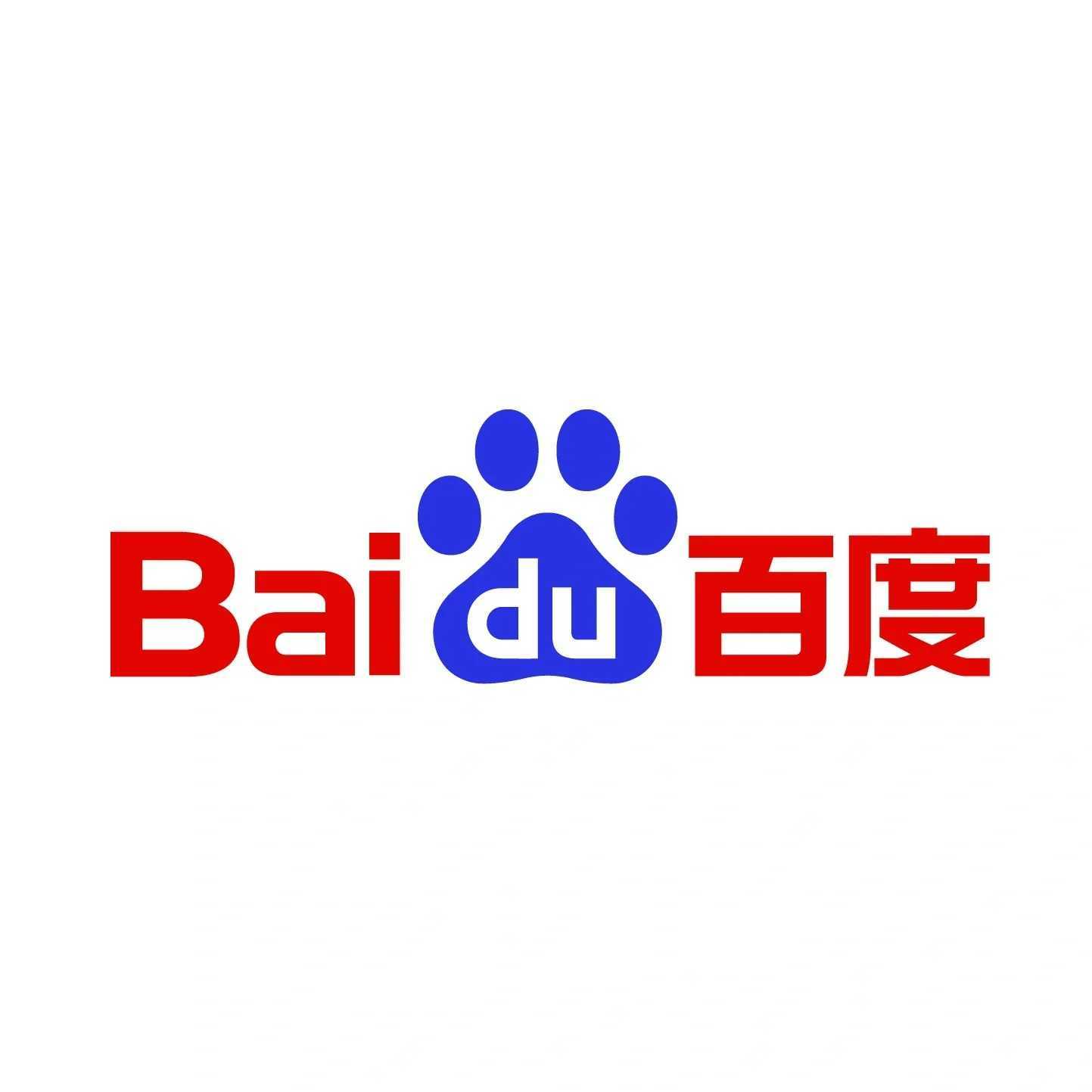 三大云服务商服务器对比：阿里云腾讯云百度云谁更优